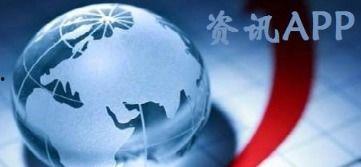 中国网热点爆料新闻视频,揭秘最新网络热点事件